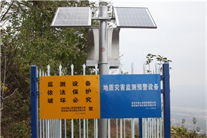图片25_副本_副本.png