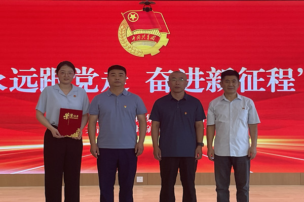 微信图片_20220630232930.jpg