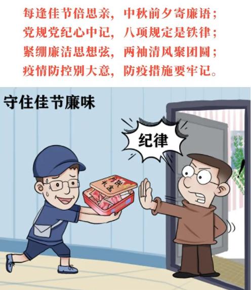 微信图片_20220909164241.jpg