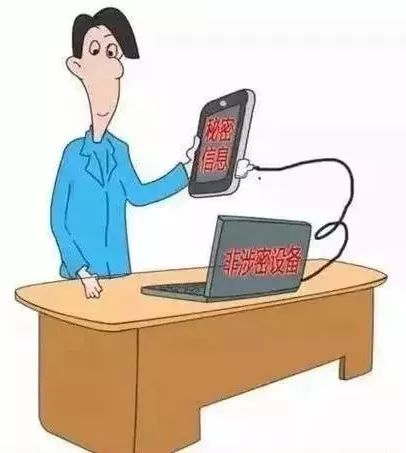 图片6.jpg